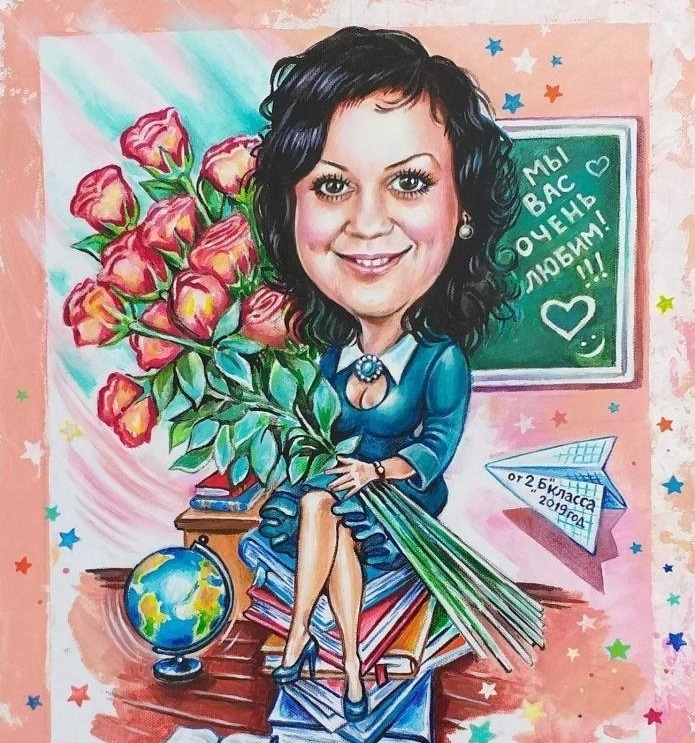 Что подарить учителю на выпускной - рисунок 3