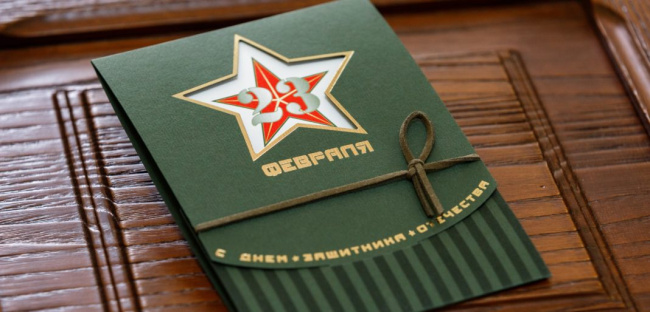 Что подарить на 23 февраля: идеи и рекомендации