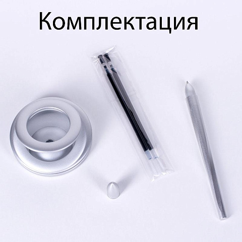 Левитирующая гелевая ручка - рис 6.